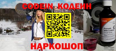 дживик Тара