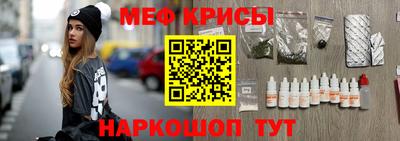 дживик Тара