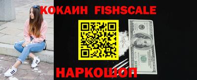 дживик Тара