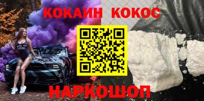 дживик Тара