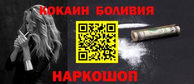 дживик Тара