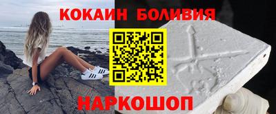 сатива Татарск