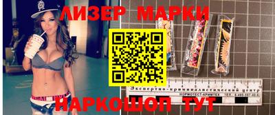 2c-b Тверь