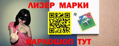 2c-b Тверь