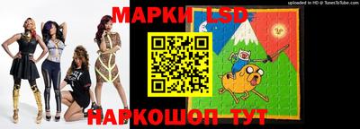 сатива Татарск