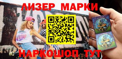 сатива Татарск