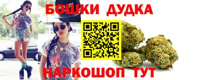 сатива Татарск