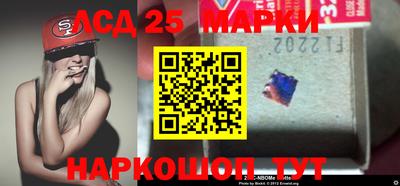 дживик Тара