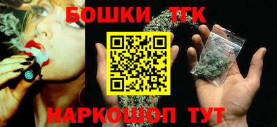 2c-b Тверь