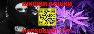 сатива Татарск