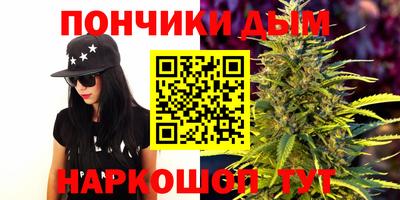 сатива Татарск