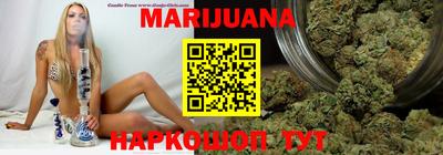 дживик Тара