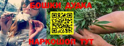 дживик Тара