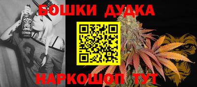 сатива Татарск