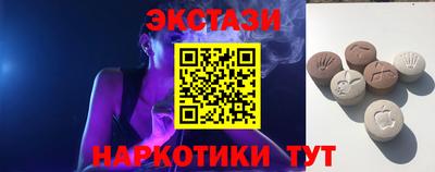 дживик Тара
