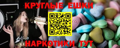 2c-b Тверь
