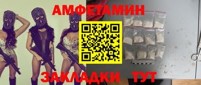 дживик Тара