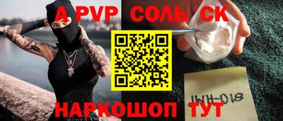 2c-b Тверь