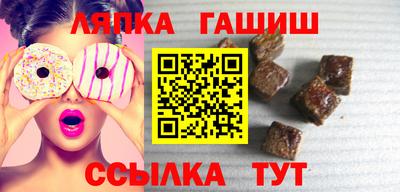 дживик Тара