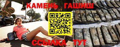 дживик Тара