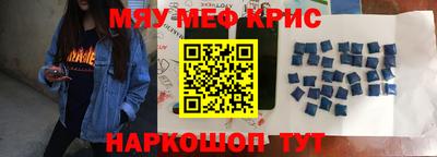 дживик Тара