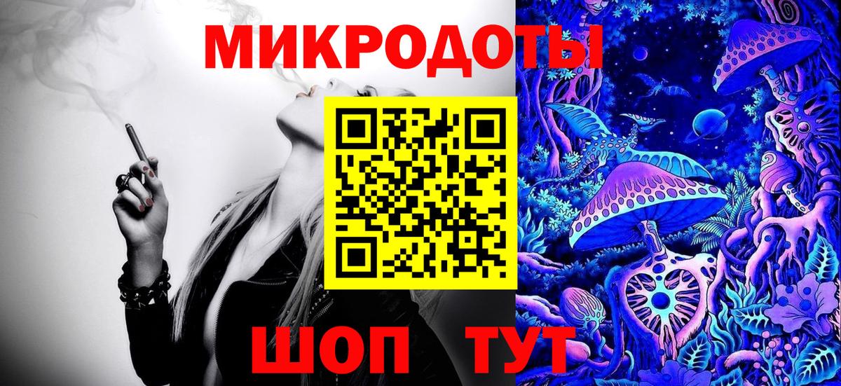 ГАШИШ Назарово